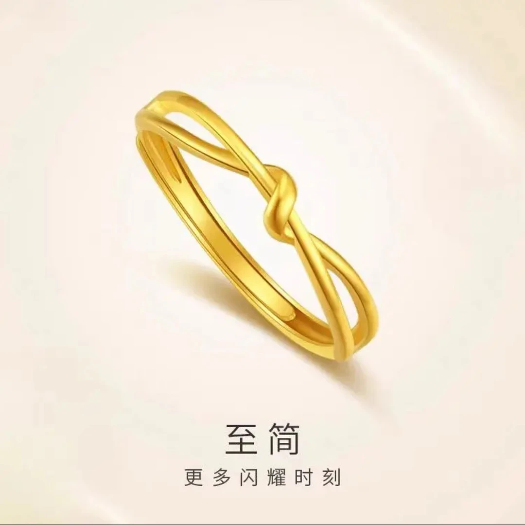 【黄金补贴】黄金足金999古法素圈女士新款扭结戒指