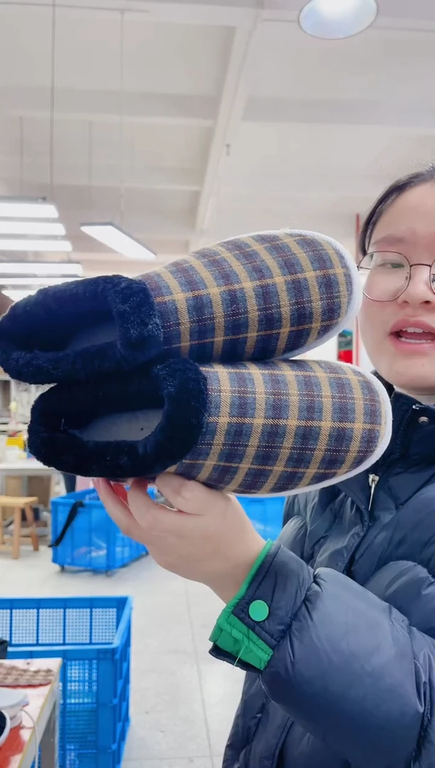 5-2咖啡棉鞋40码