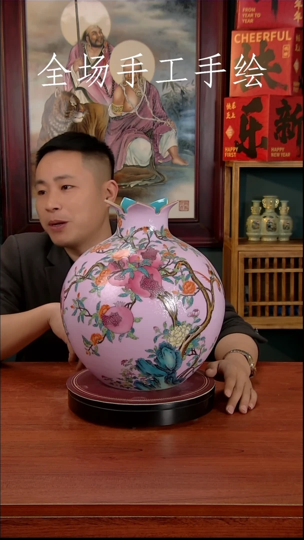 【闪购商品】摆件景德镇高端陶瓷摆件瓶1