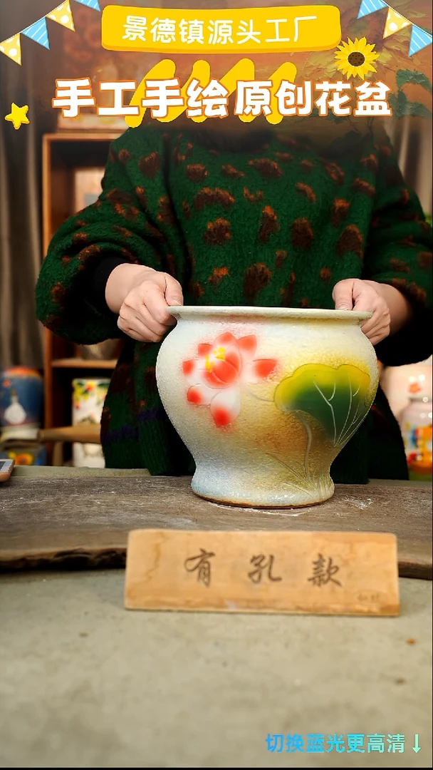 陶瓷24-88 口径22高度21 1-2误差