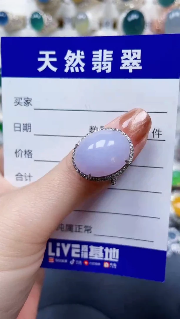 银S925镶嵌戒指翡翠541