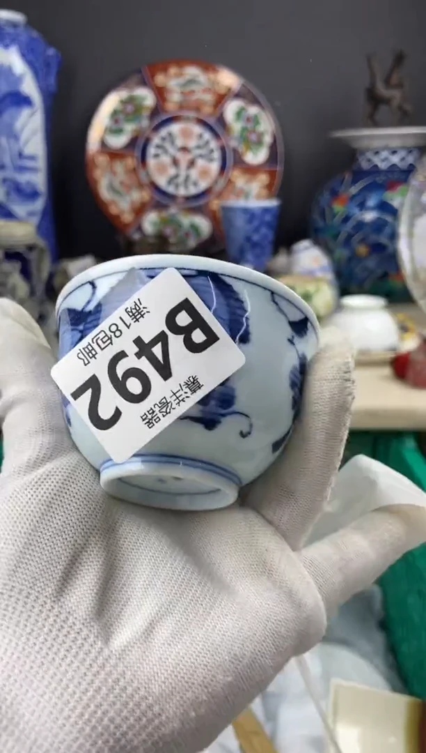 点关注两灯牌，满18包邮，感谢