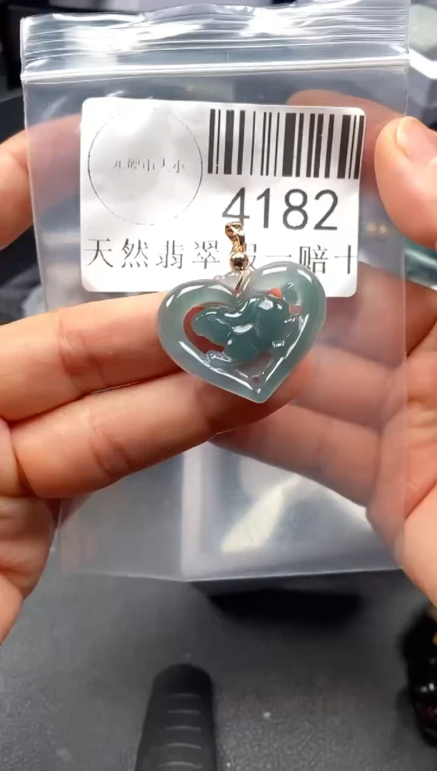 翡翠未镶嵌吊坠(不含链)4182
