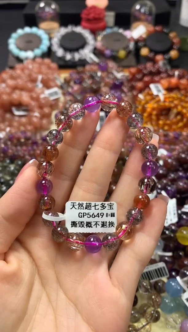 未镶嵌手链水晶8*