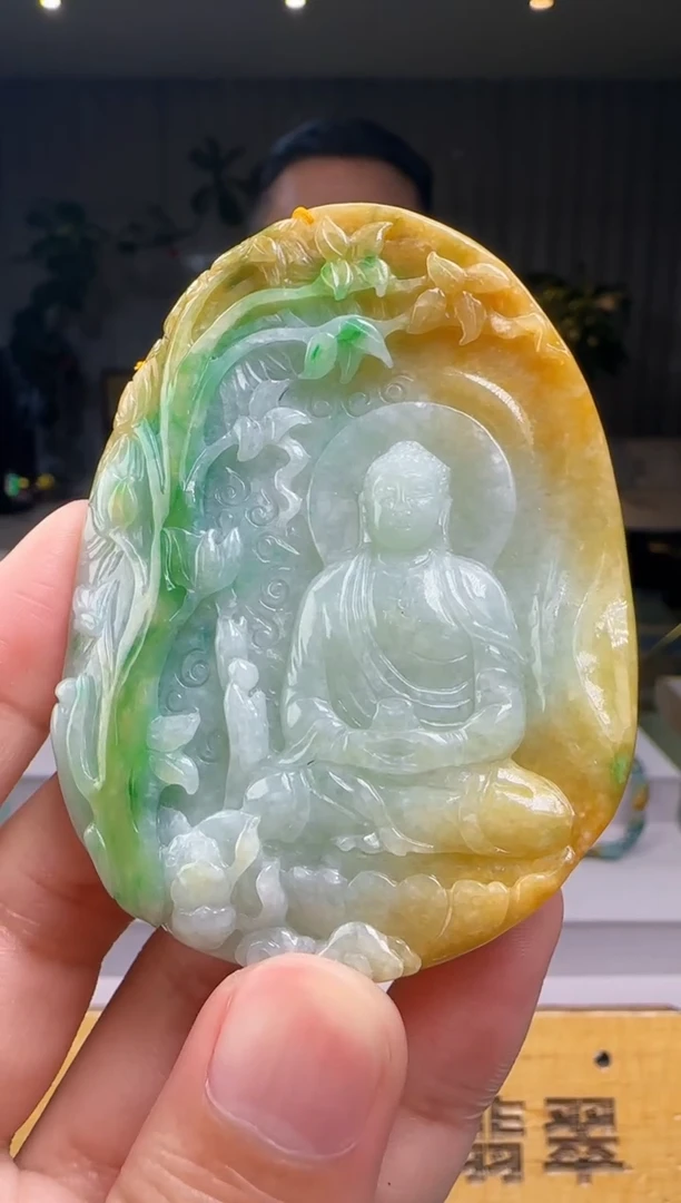 颈饰未镶嵌翡翠XM@@960Q3J21225