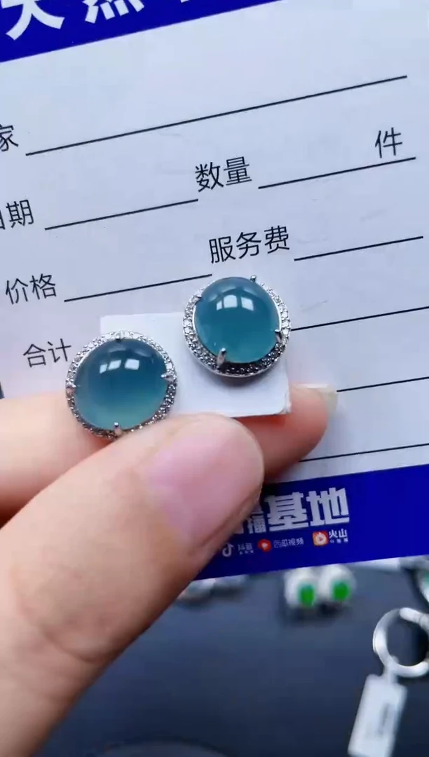 银S925镶嵌翡翠耳饰136