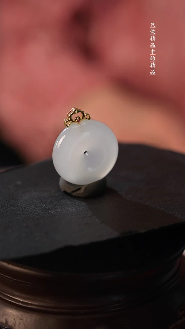 【闪购商品】和田玉吊坠未镶嵌白冰扣