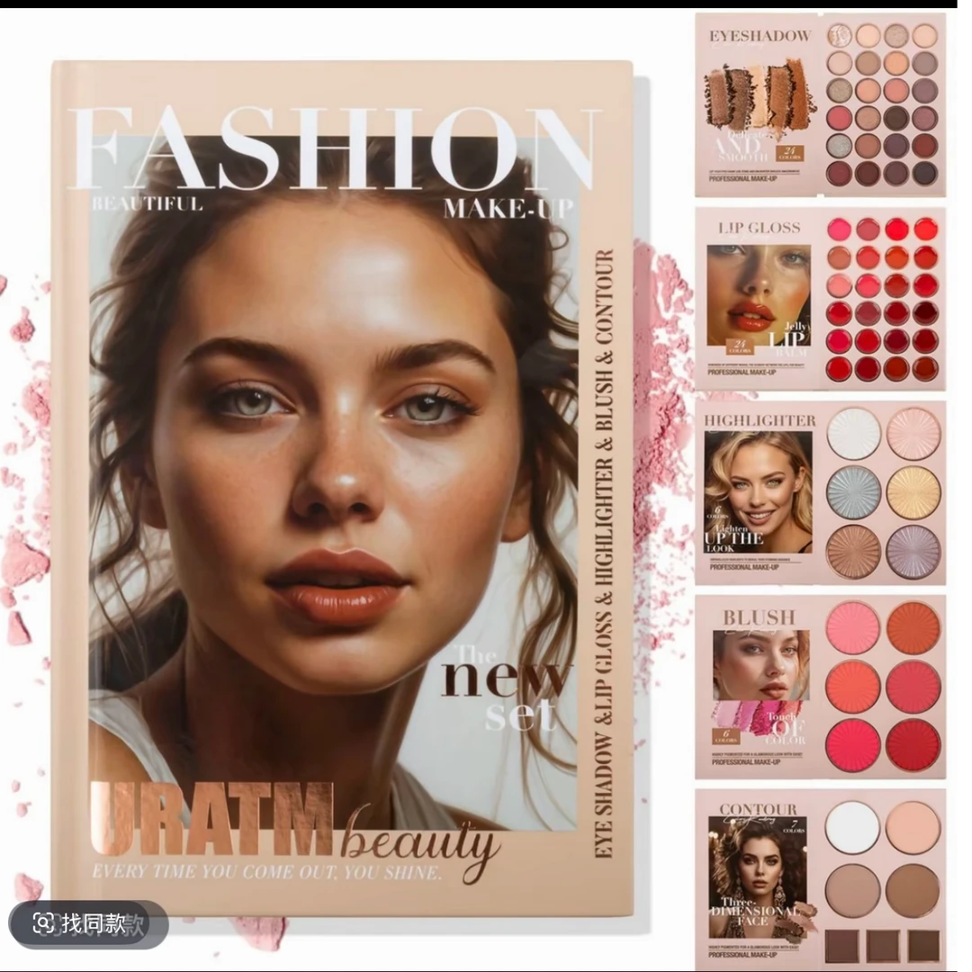 彩妆套装女补妆盘多功能眼影口红腮红高光欧美修容组合浓妆淡妆