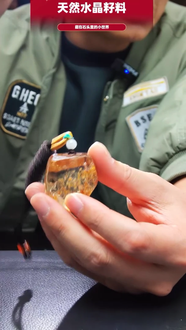 未镶嵌珠宝半成品水晶896