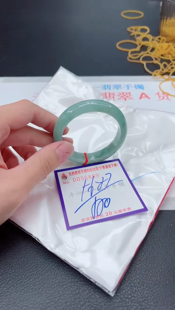 翡翠手镯未镶嵌111111111111