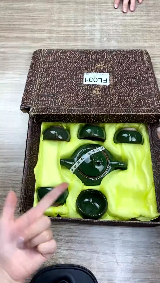 【福利】【茶具】@@@031