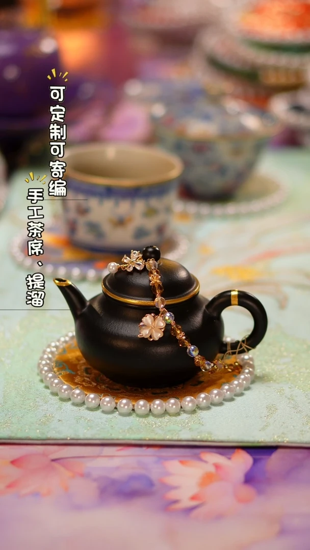 026壶链壶链壶链
