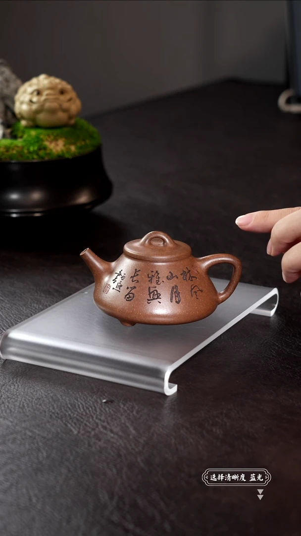 茶壶紫砂福**旺111111111