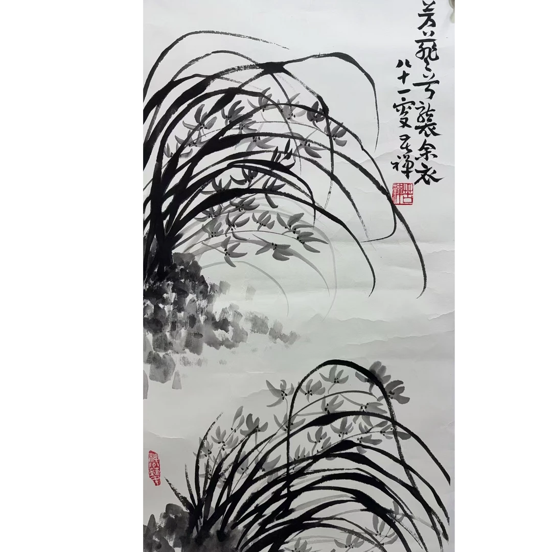 苦禅款绘画花画心100.50 4.5平尺