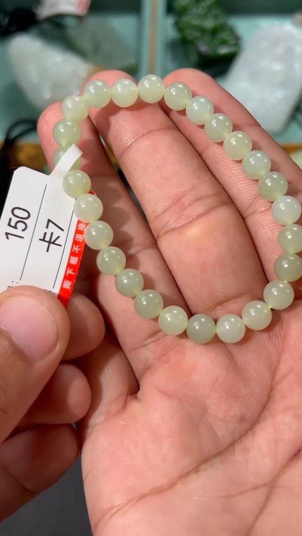 手串未镶嵌和田玉7