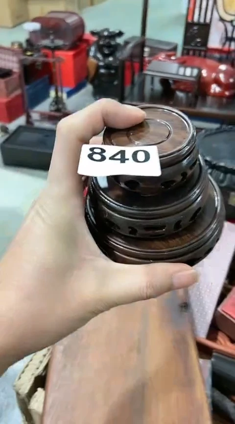 【闪购商品】-------------840