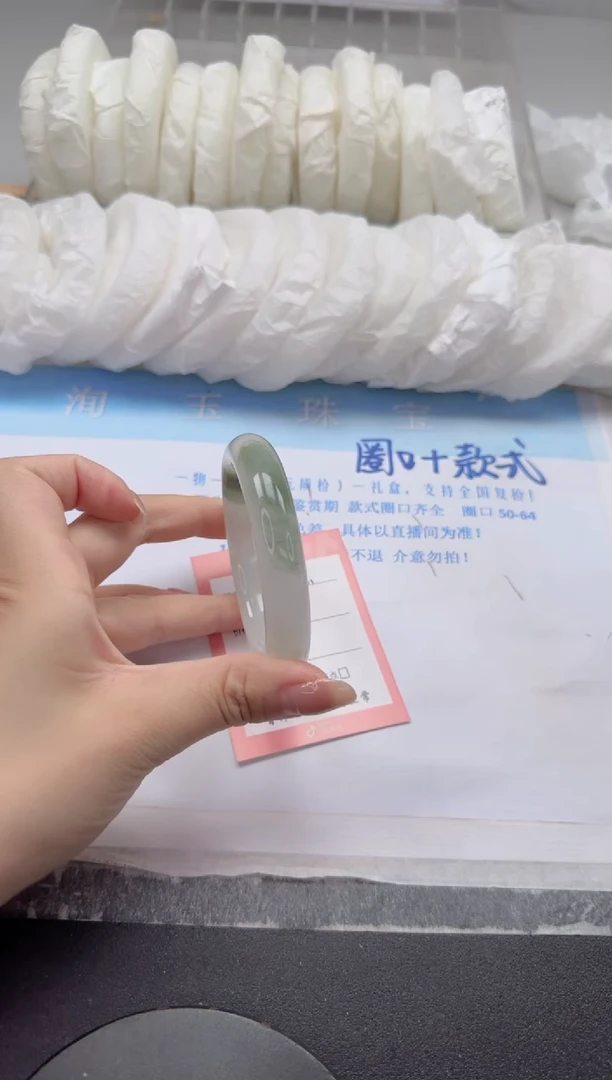 未镶嵌手镯石英质玉73-58