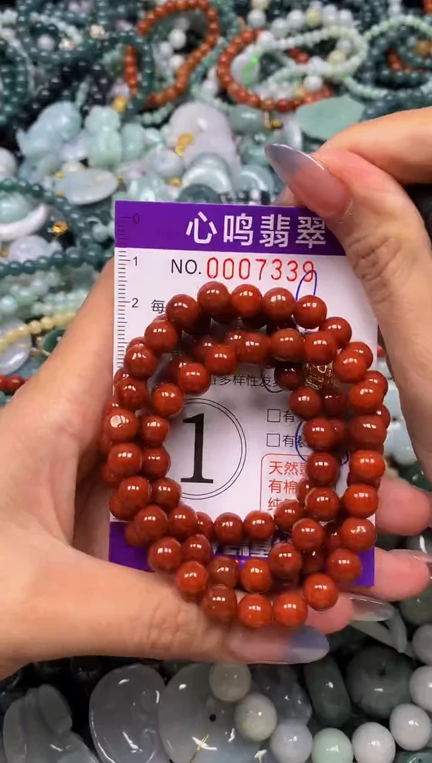 颈饰未镶嵌翡翠闪购007339