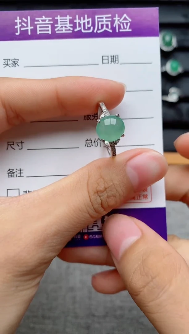 银S925镶嵌戒指翡翠1