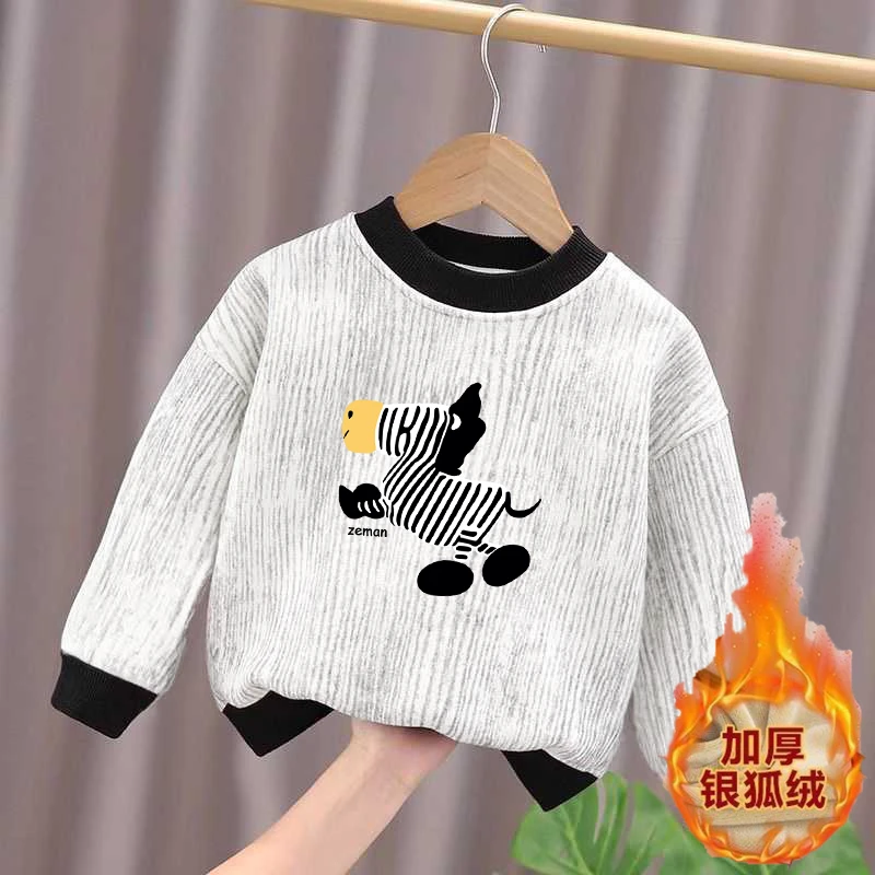 儿童冬季新款卫衣儿童加绒保暖印花男女宝宝休闲上衣外穿打底衫潮