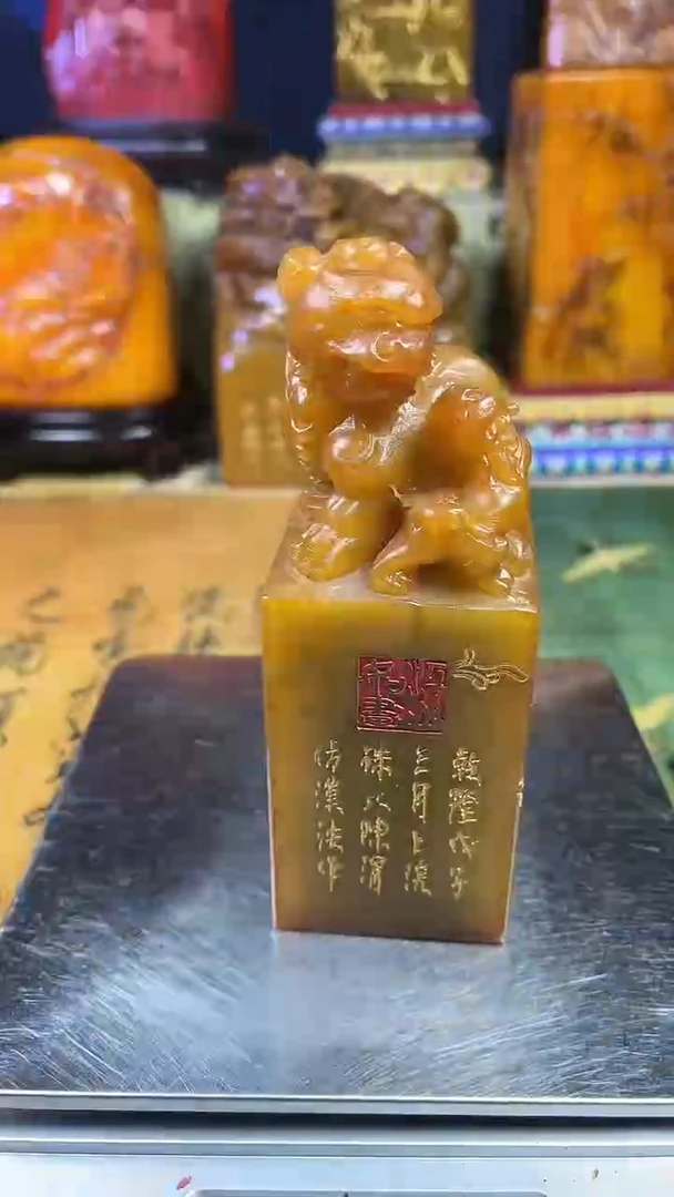 寿山石印石寿山石纂刻石料111