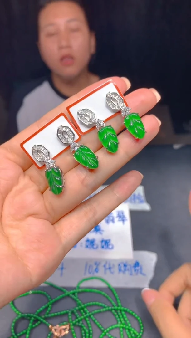 定制翡翠未镶嵌76多样性发货（发其一）