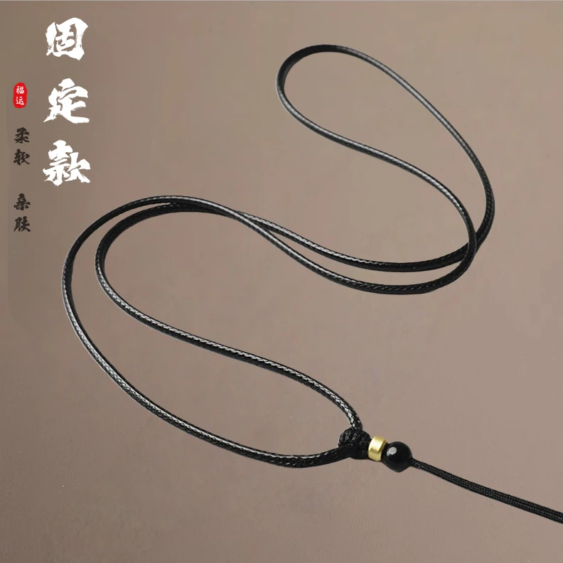 新品蜡皮绳项链头绳玉手工编织绳玉绳金饰绳子平安扣吊坠编绳