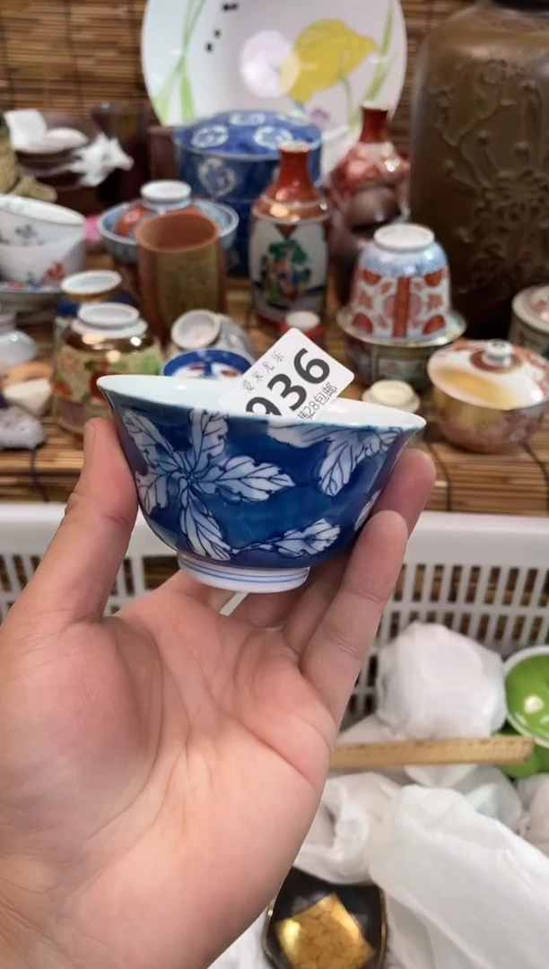 观*在全场满28包邮，陶瓷茶具瓷器