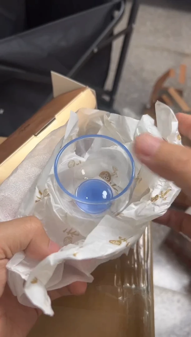 【闪购商品】禾器 高圆杯2个 雾蓝玉