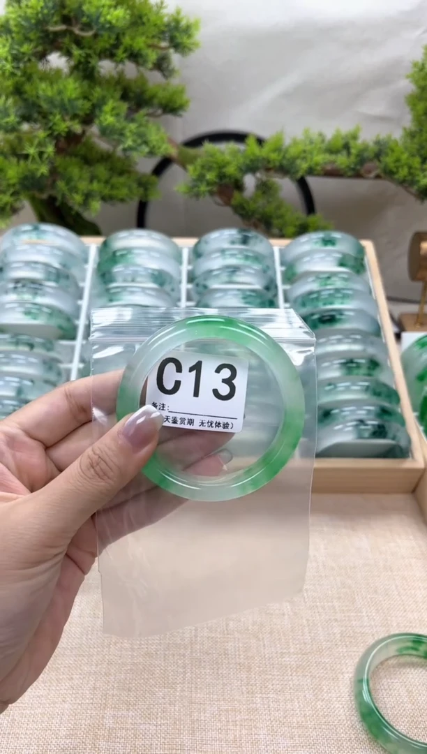 石英岩玉手镯未镶嵌C13