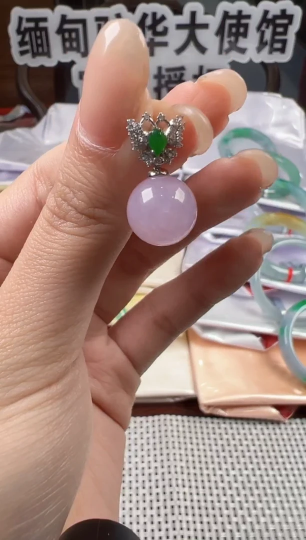 吊坠(不含链)18K金镶嵌翡翠缅甸珠宝严选