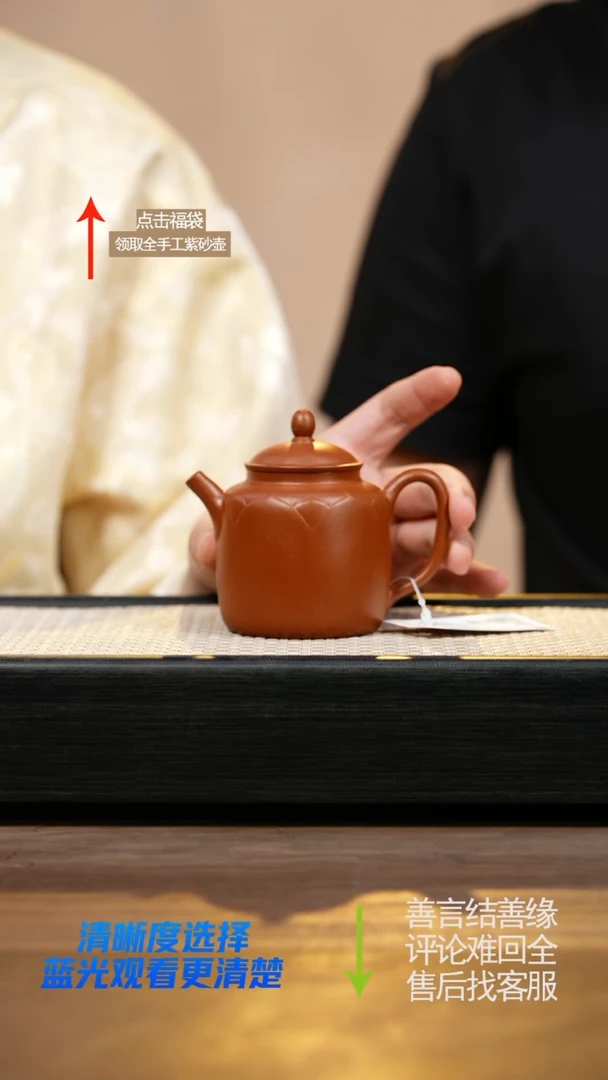 茶壶紫砂YST朱泥汲直壶