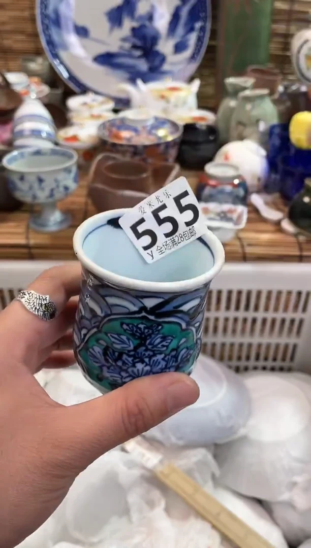 红****）全场满28包邮，陶瓷茶具瓷器