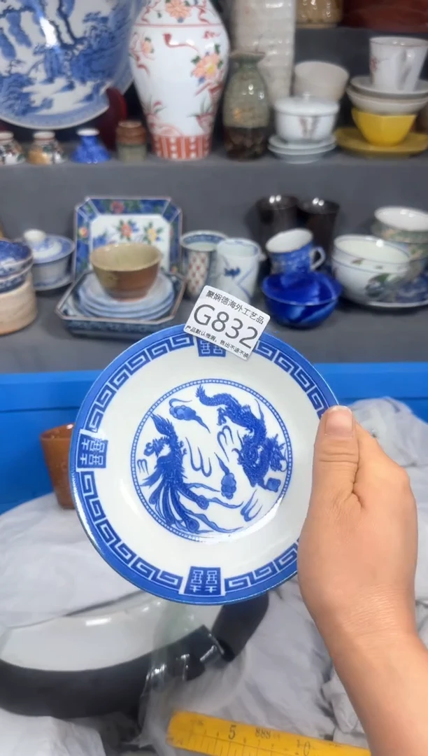 【闪购商品】壶聚娴德工艺品闪购g832