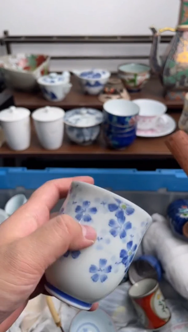 【闪购商品】瓷片470-X-满20包邮48h凑单