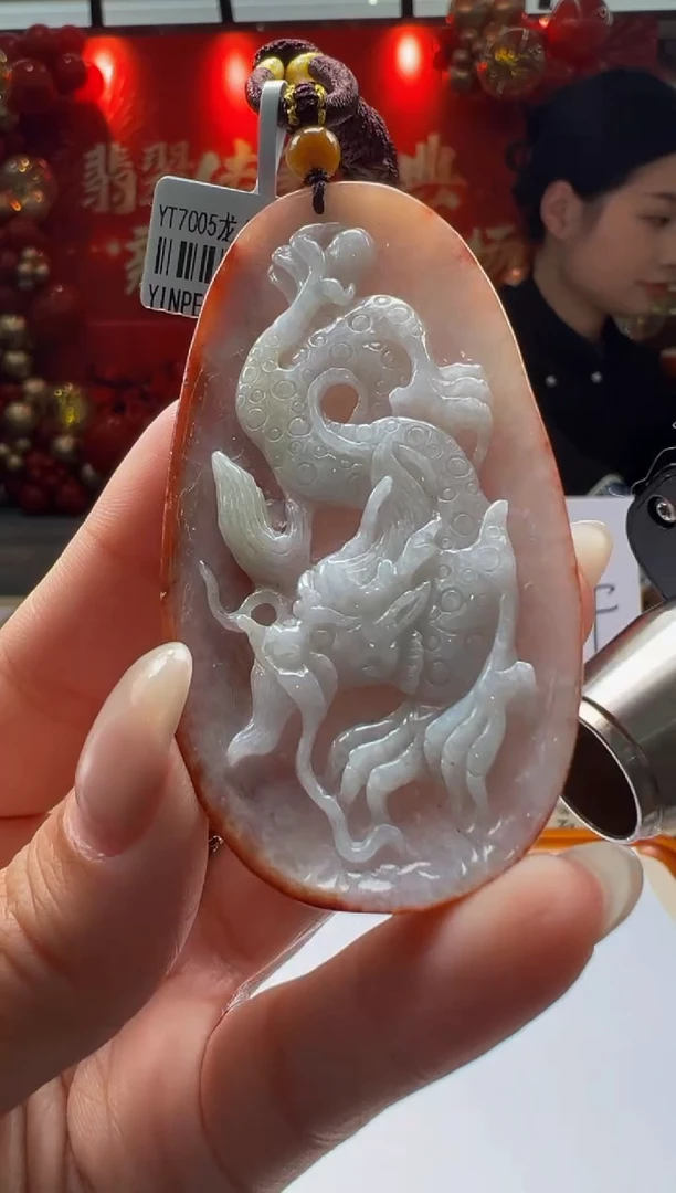 【闪购商品】定制翡翠未镶嵌Q2025-1-19-35