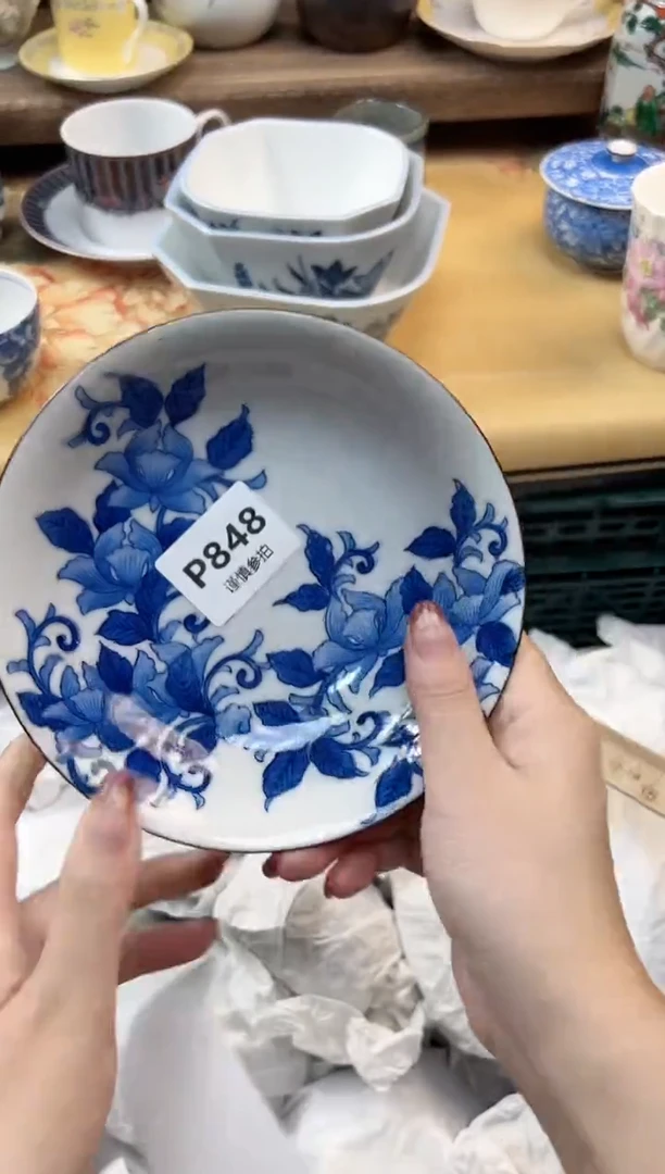 瓷片路*丙      848