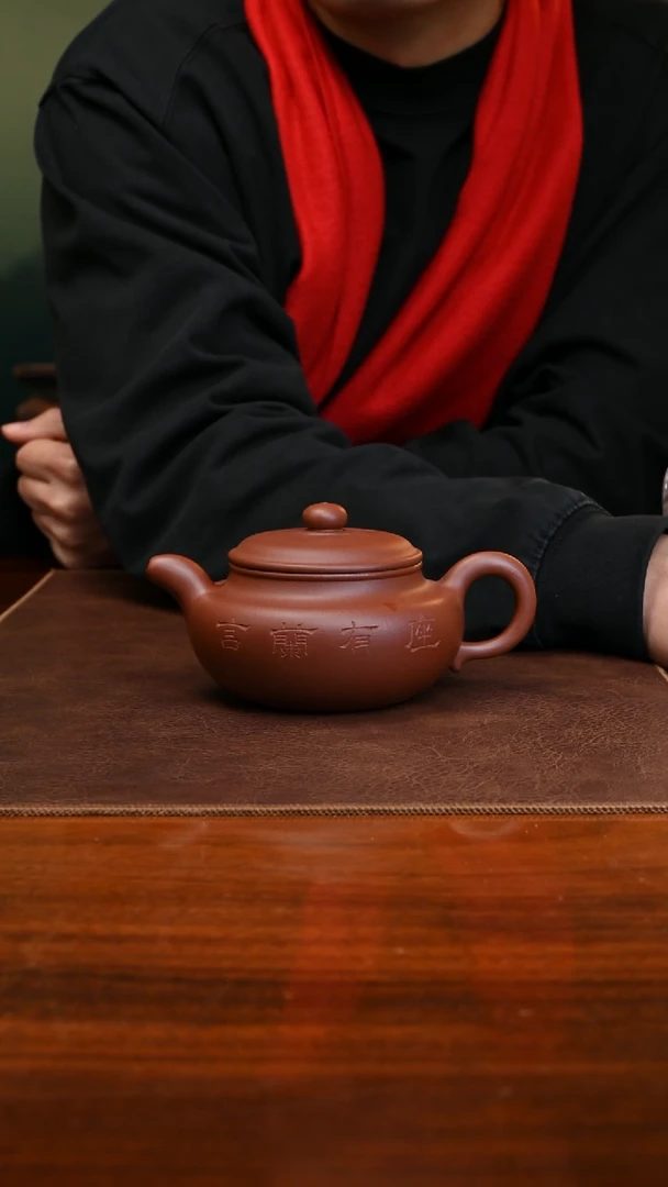 【闪购商品】紫砂茶壶紫泥景州仿古270cc