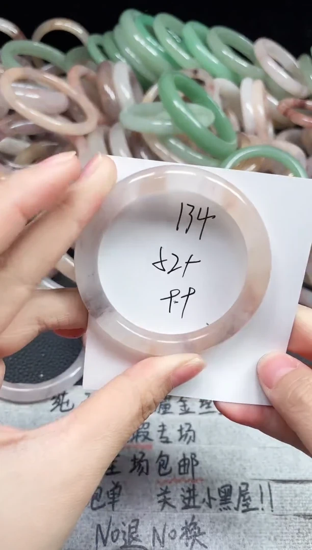 未镶嵌手镯石英质玉134