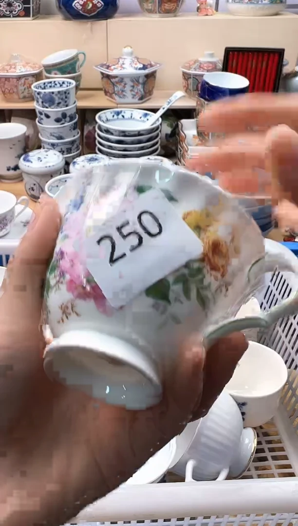 瓷片倩*你好你好你好你好你好