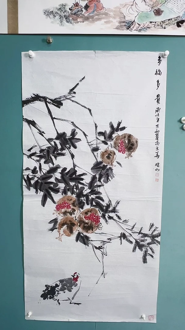 国画国画54777567567657