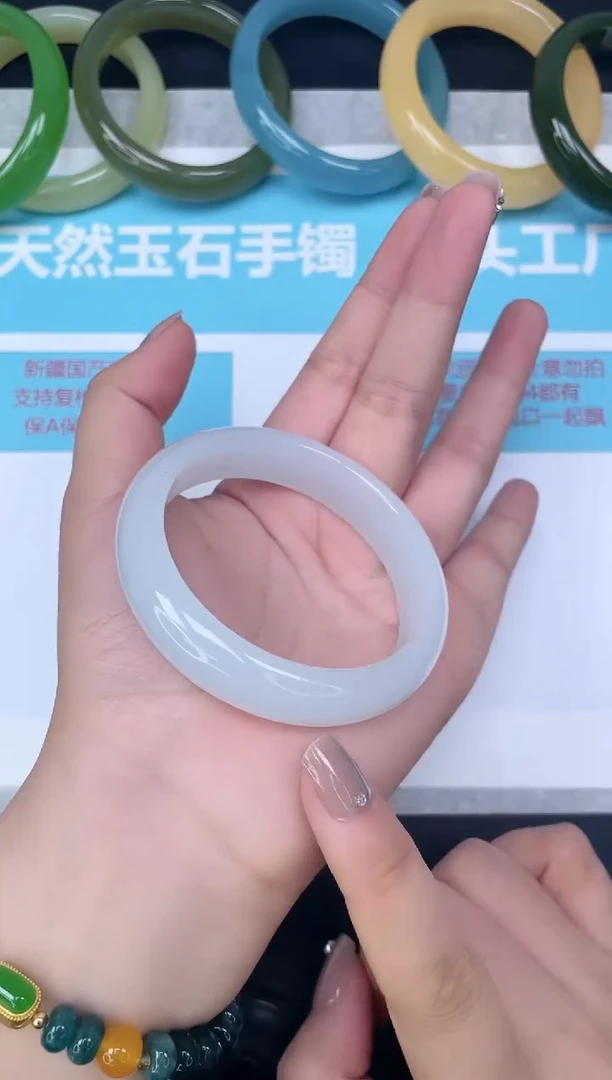未镶嵌手镯石英质玉18/5657