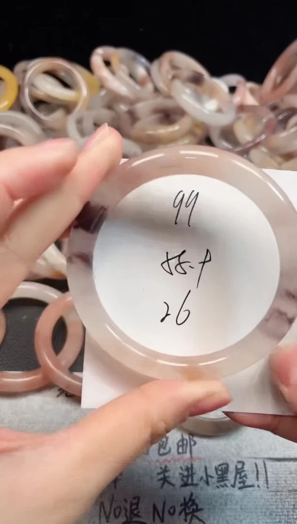 未镶嵌手镯石英质玉99