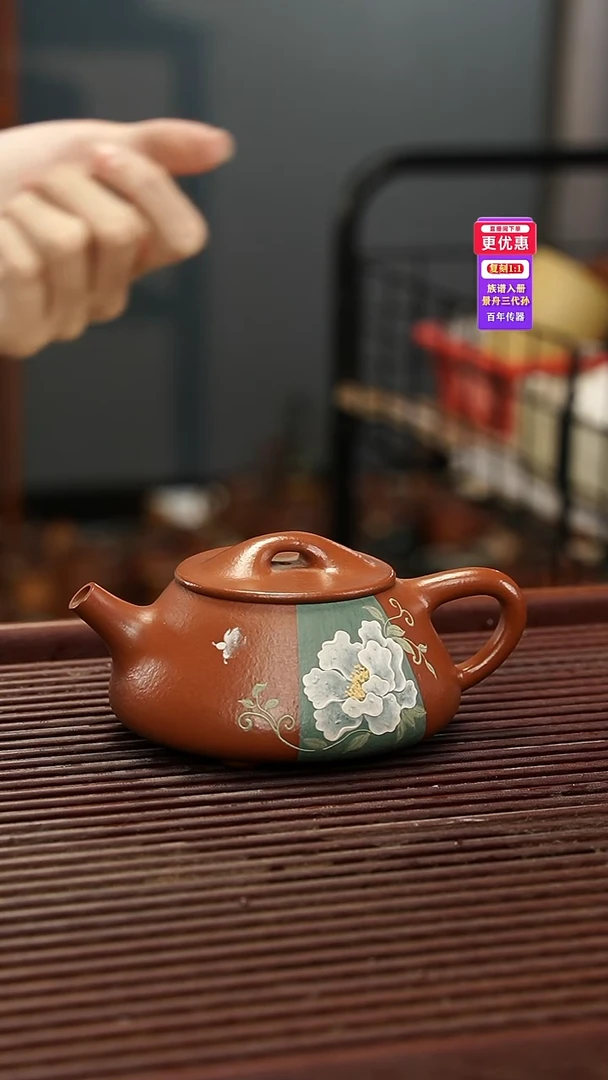 茶壶紫砂紫砂壶紫砂壶