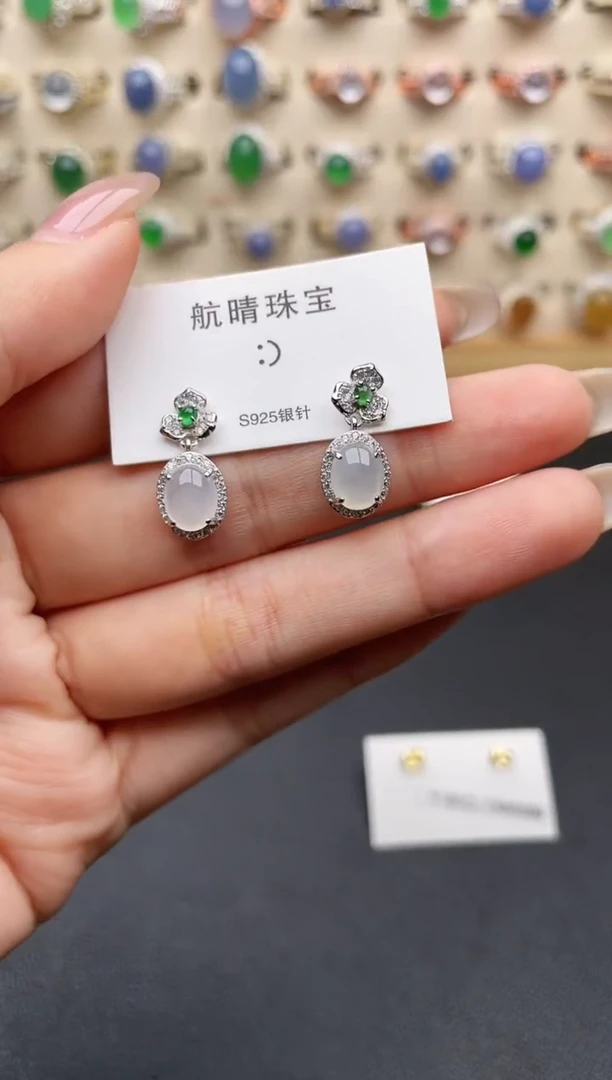 银S925镶嵌戒指翡翠一物一证一礼盒