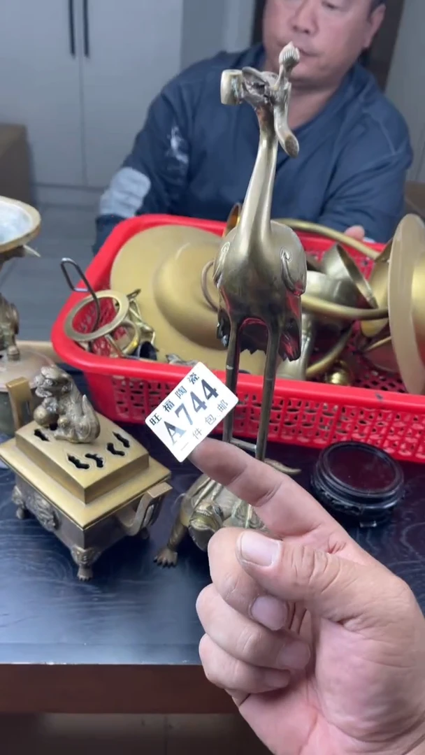 瓷片海**哥旺福家陶瓷一号商品