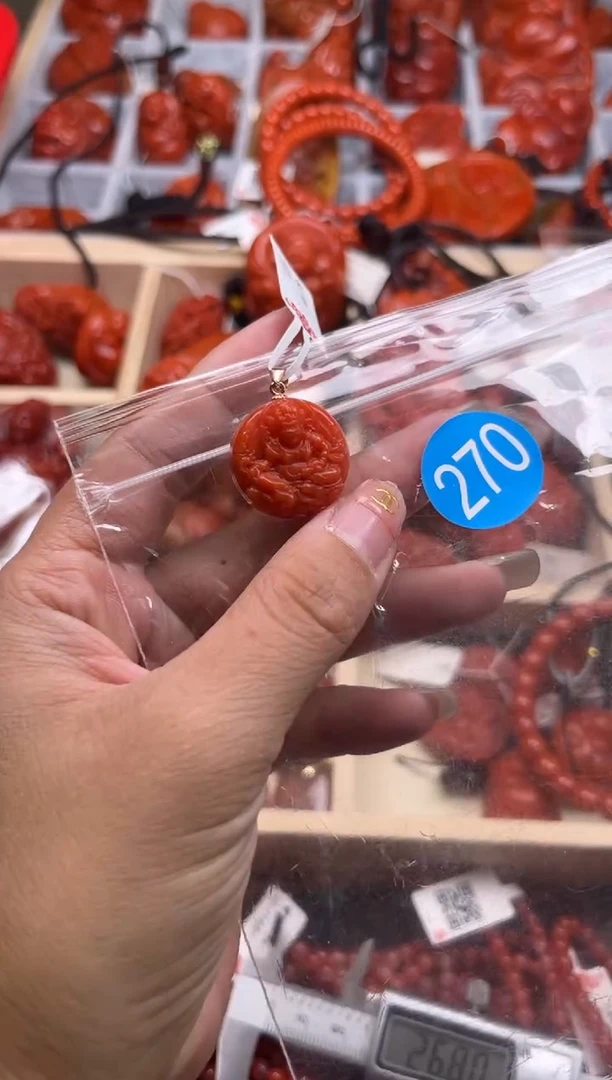 【闪购商品】南红玛瑙珠宝奇石未镶嵌270