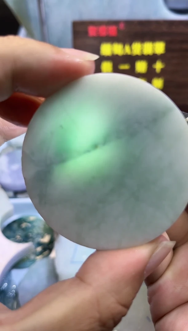 未镶嵌挂件翡翠天然缅甸翡翠A货