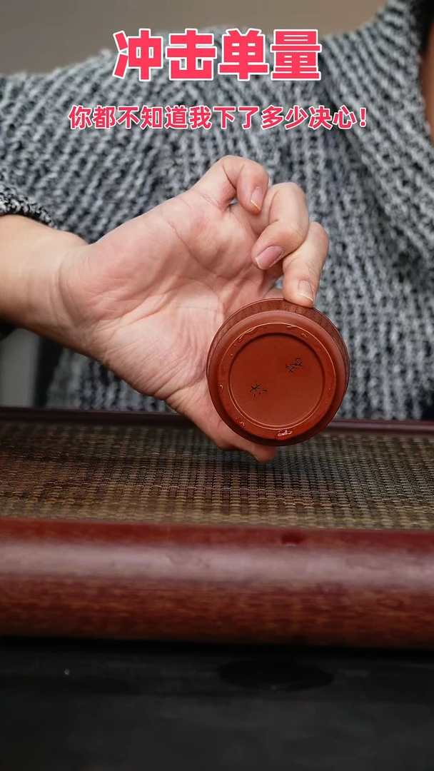 【闪购商品】紫砂茶壶宜兴原矿紫砂壶