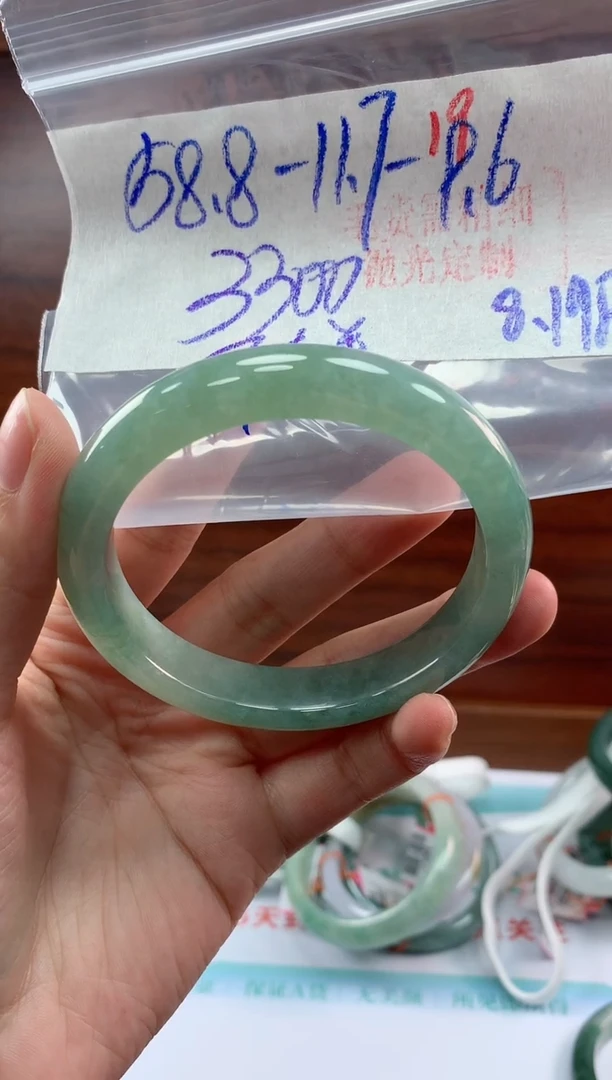 定制翡翠未镶嵌陈*毛货需精细抛光+19手镯+3300元